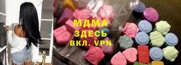 COCAINE Баксан