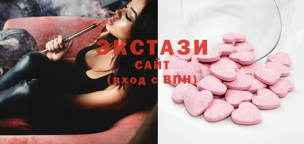 COCAINE Баксан