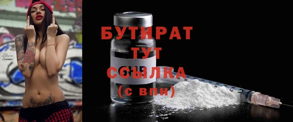 COCAINE Баксан